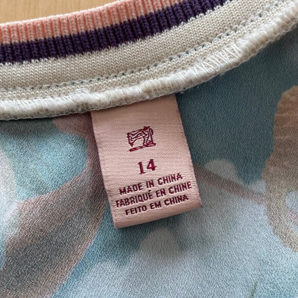 Scotch R'Belle Aquatic Shift Dress - Picture 9 of 13